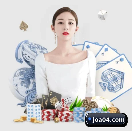 公司成立